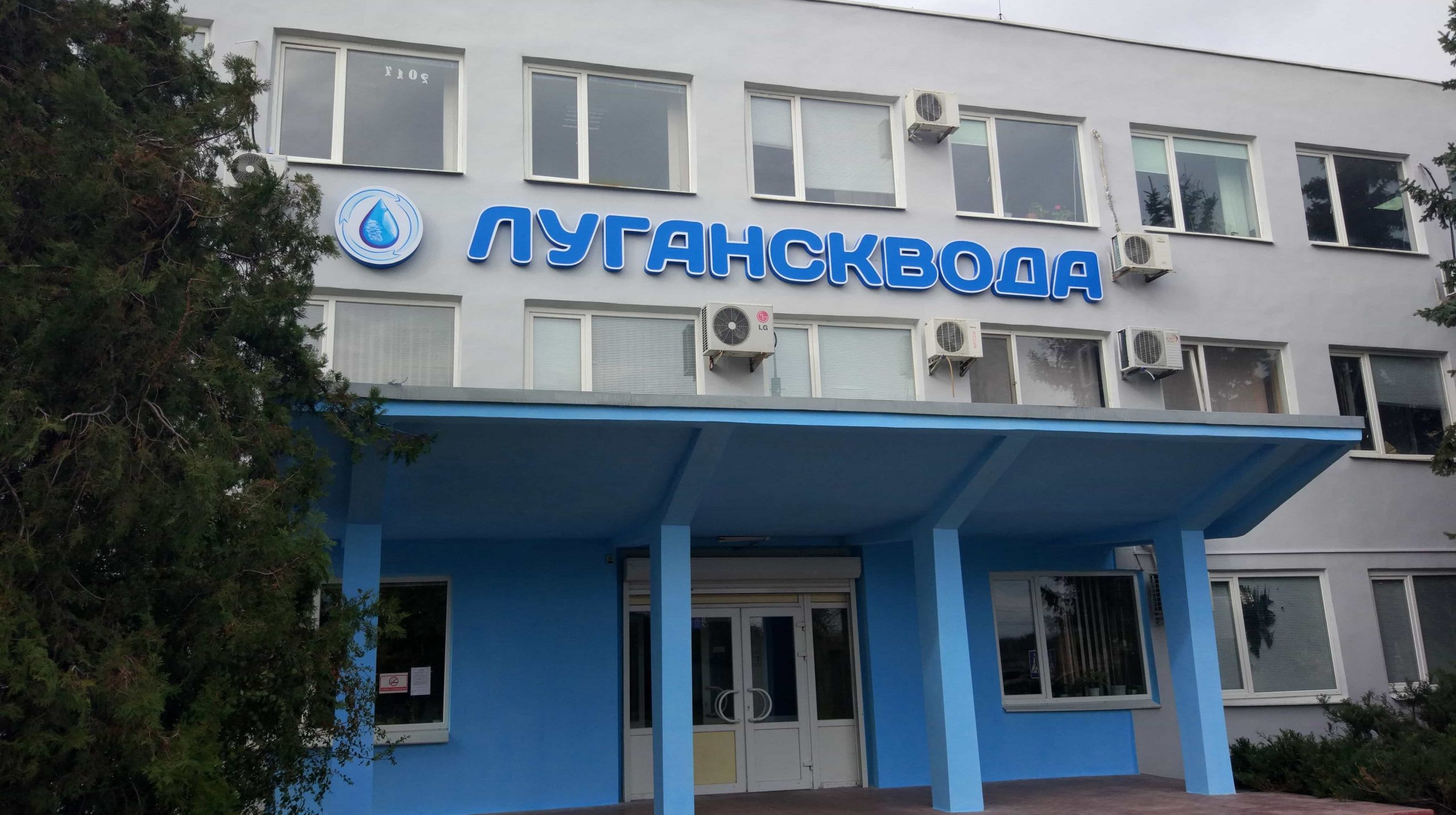 Подробнее о статье Внимание юридическим лицам!