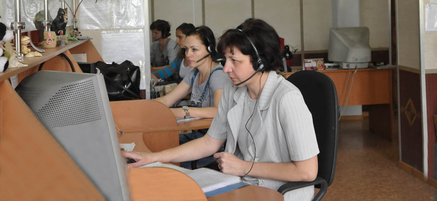 Подробнее о статье В Луганскводе изменился график работы информационно справочного центра