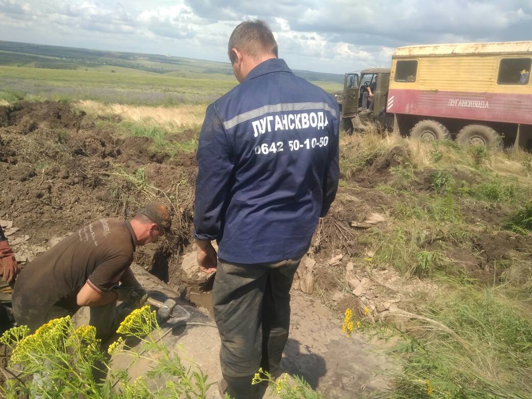 Вы сейчас просматриваете 3 августа из-за повреждения водовода прекращена подача воды потребителям Лутугино и Успенки