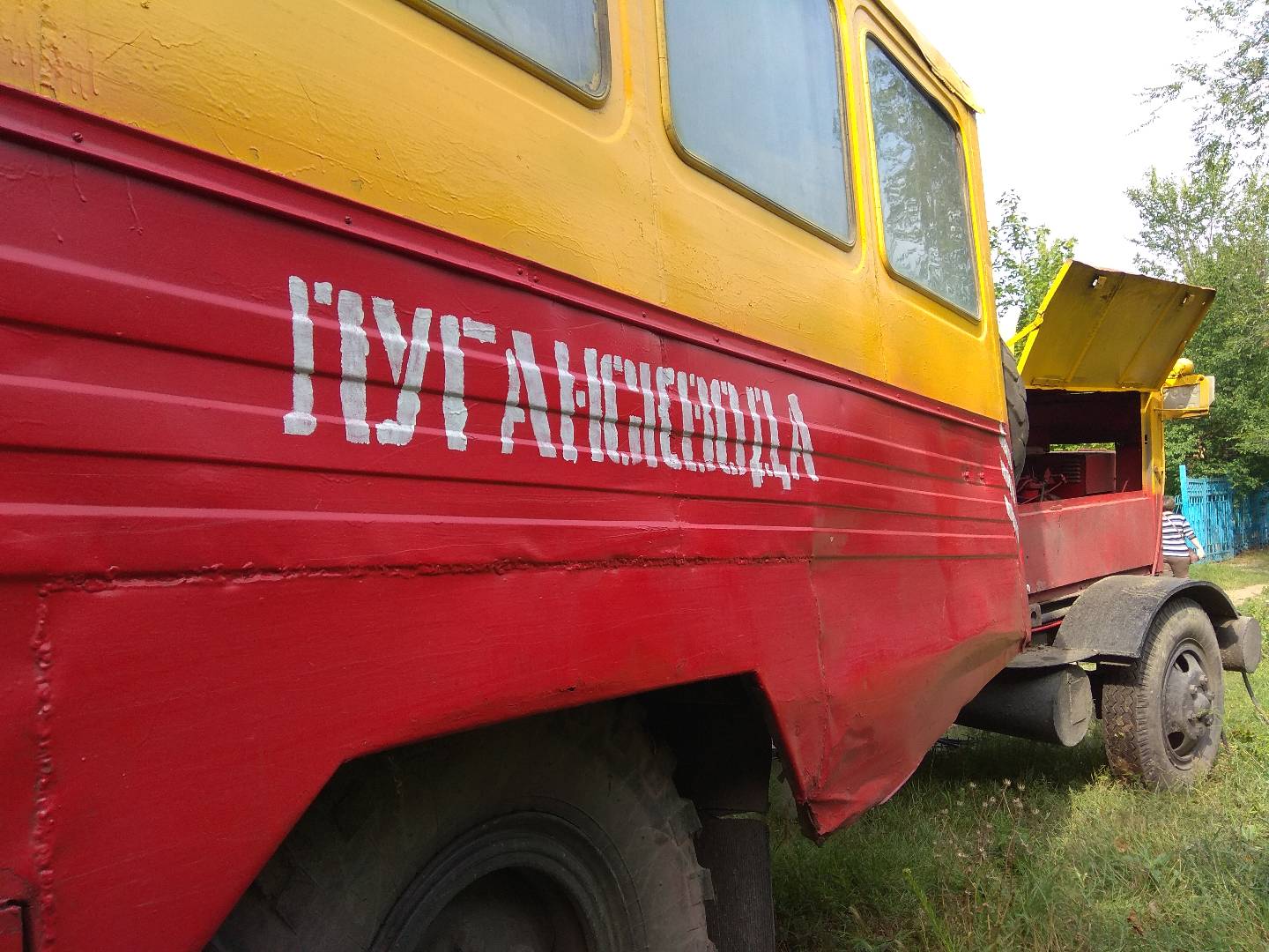 Вы сейчас просматриваете 15 августа специалисты Краснодонского департамента ГУП ЛНР «Лугансквода» выполняют ремонт магистрального водовода. Водоснабжение Краснодона и Суходольска ограничено.