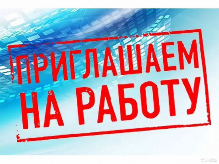 Вы сейчас просматриваете ГУП ЛНР «Лугансквода» на работу требуется заместитель начальника юридического отдела