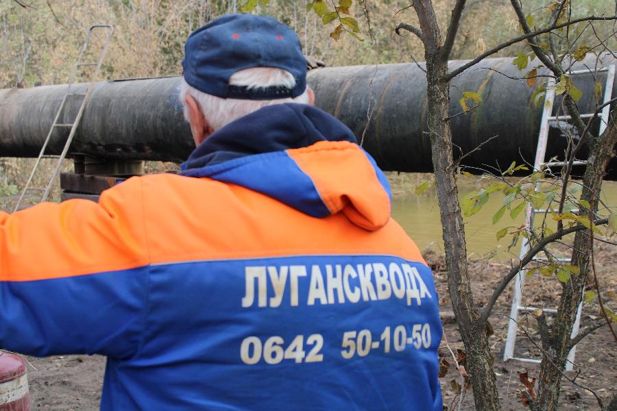 Подробнее о статье Информация для жителей Краснодона и Суходольска