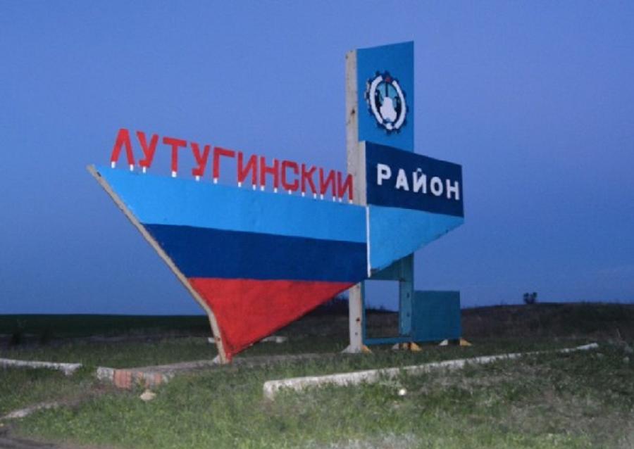 Вы сейчас просматриваете 25 января временно сокращено водоснабжение в Лутугино, Успенке и Георгиевке