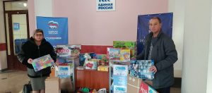Подробнее о статье Сотрудники ГУП ЛНР «Лугансквода» приняли участие в акции «Коробка храбрости»