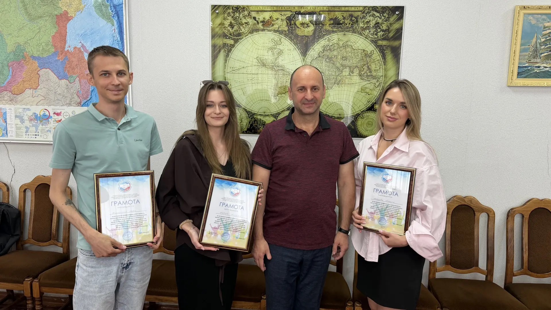 Подробнее о статье В канун праздника Дня молодежи сотрудников ГУП ЛНР «Лугансквода» отметили грамотами СПС «Федерации профессиональных союзов Луганской Народной Республики»