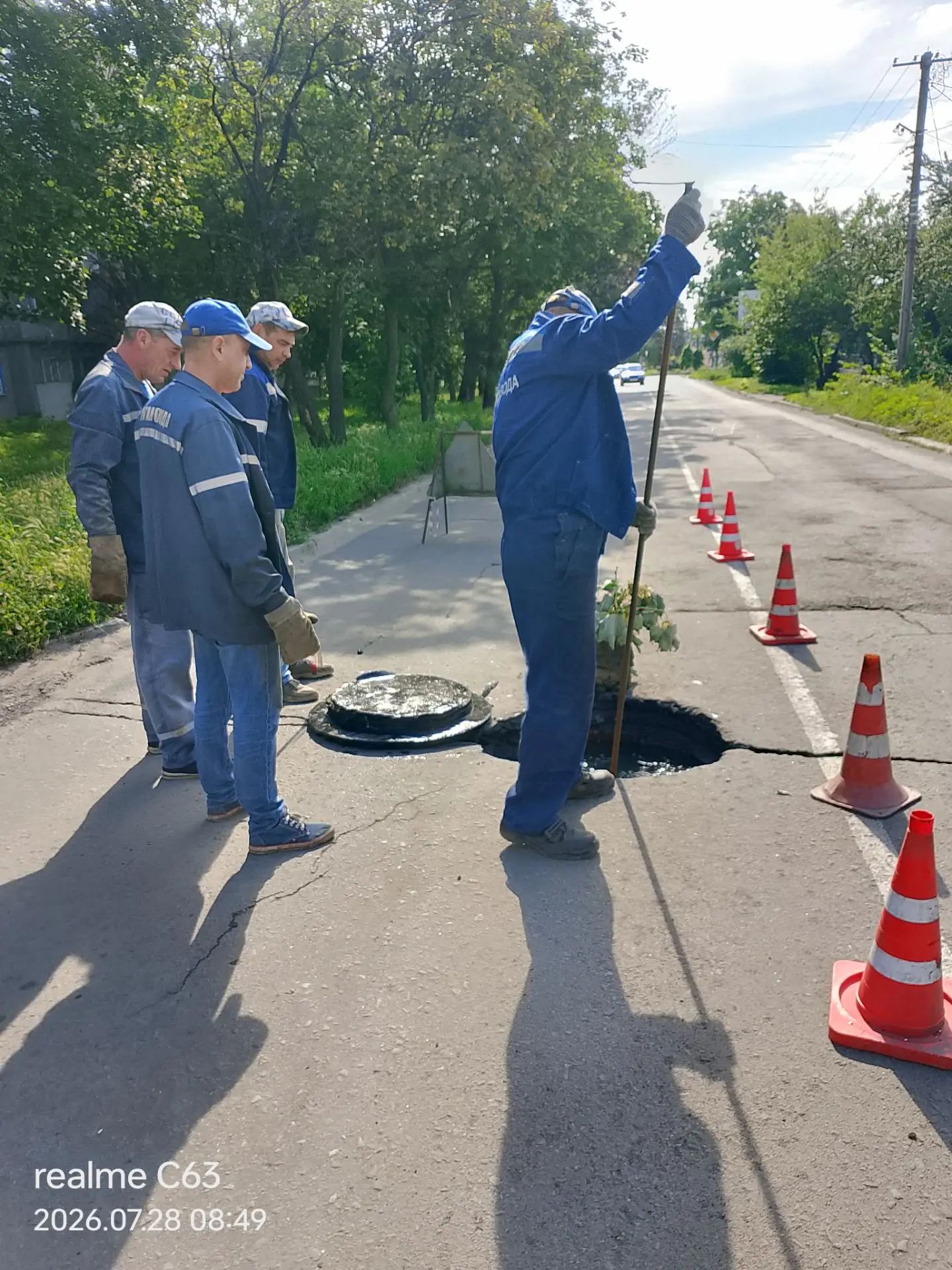 Вы сейчас просматриваете В Ровеньковском департаменте прошёл День охраны труда, посвящённый повышению безопасности на рабочем месте и отработке мер предотвращения происшествий. 